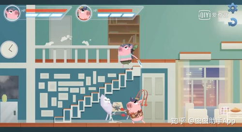 爱情公寓5猪猪公寓怎么玩