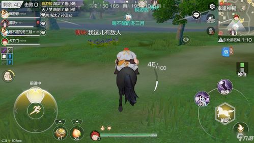 风云岛行动阿离连招推荐 风云岛行动阿离连招推荐