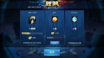 剑与远征情人节玫瑰花怎么刷