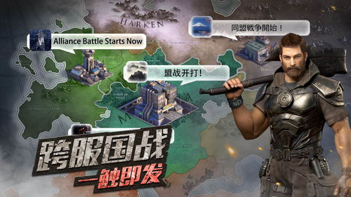 守望黎明废墟多久消失 战败废墟持续时间