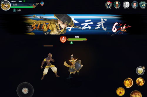 模拟江湖弟子招募攻略