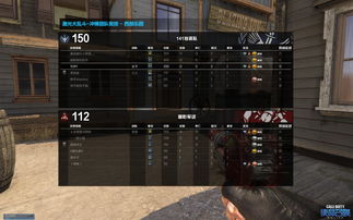 使命召唤热血乱斗怎么玩 乱斗模式介绍