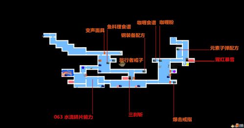 我的侠客杂物箱在哪里 地图宝箱位置及解锁介绍