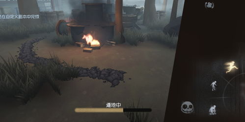 第五人格守墓人技能是什么 守墓人技能介绍
