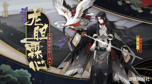 非人学园地下拳王皮肤模型图片预览 地下拳王皮肤特效怎么样