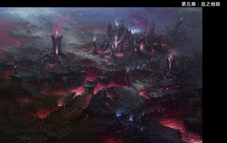 我的起源火炎斑马巢穴位置在哪里 疯狂火炎斑马捕捉技巧有什么