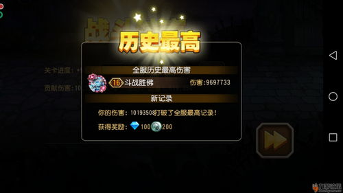 校花梦工厂封印魔方BOSS打法攻略 封印魔方玩法介绍