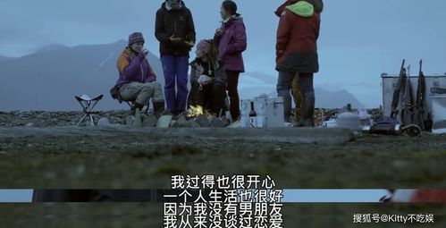 古代人生投名状事件怎么触发 投名状事件选择结果一览