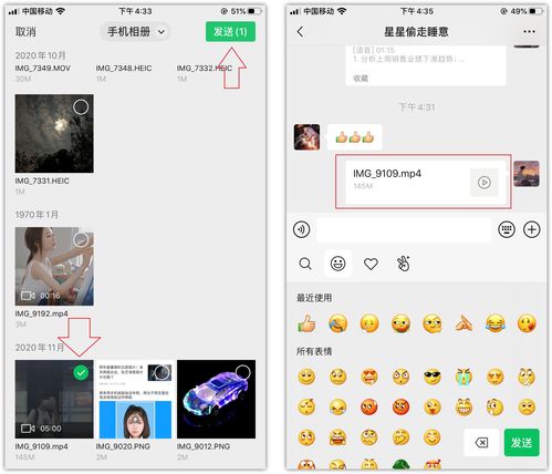 光遇怎么和好友一起玩 好友联机游戏方法介绍