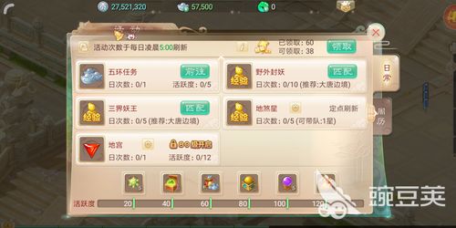 DNF艾泽拉的遗言任务怎么做