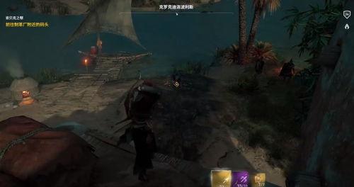 我的起源沙暴鸟巢穴位置一览 沙暴鸟捕捉技巧有什么