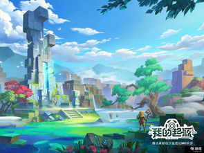 我的起源火树栖龙巢穴位置一览 火树栖龙刷新位置时间是多少