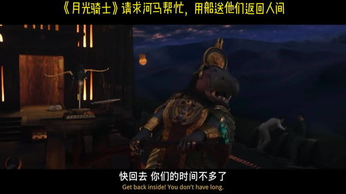 我的起源暮光迷海原初之怒怎么打 原初之怒用什么装备打最好