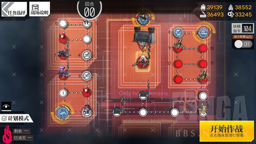 少女前线偏振光第五章视线边界怎么过 EX1-EX5通关打法攻略
