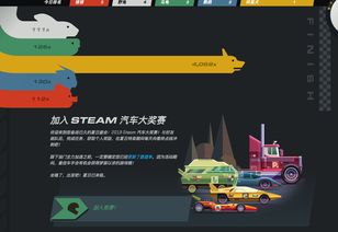 sky光遇重塑体型药水怎么获得