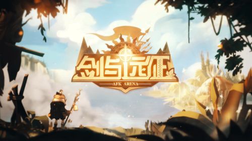 剑与远征骨王怎么打 骨王在对面打法攻略