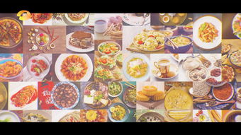 食物语牡丹燕菜阵容搭配推荐 牡丹燕菜技能机制一览