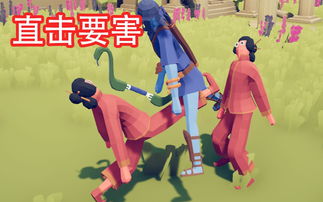 马之王子殿下剧情是什么 游戏剧情介绍