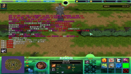 樱桃湾之夏刷初始攻略
