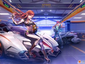 QQ飞车手游特洛伊特工套装怎么获得 特洛伊特工套装图片模型预览