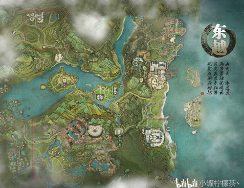 天涯明月刀手游东越胜景录位置坐标一览 夜眺天香图鉴位置坐标是什么
