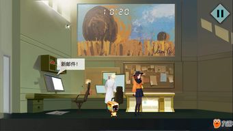 挨饿荒野帕劳群岛四娃任务攻略