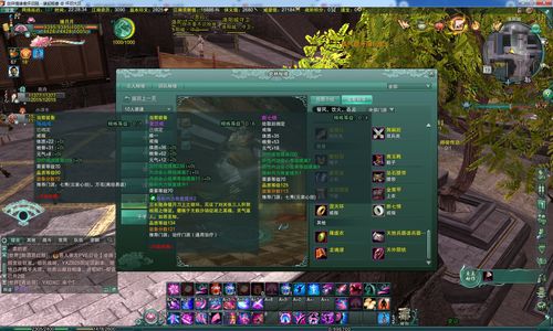我的勇者2020复苏祭活动汇总 秘宝花园活动有什么奖励