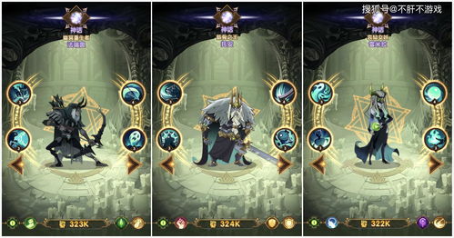 剑与远征奈拉打法技巧攻略