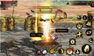 地下城与勇士M全职业毕业武器汇总 狂战毕业武器是什么