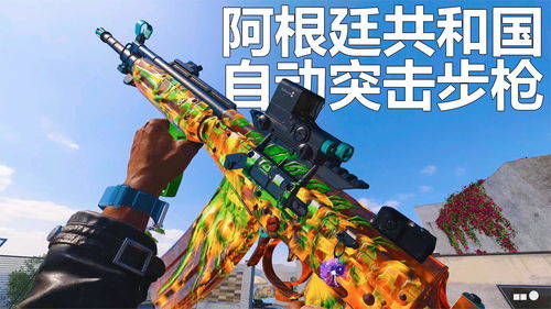 使命召唤战区开挂怎么举报 开怪举报流程一览