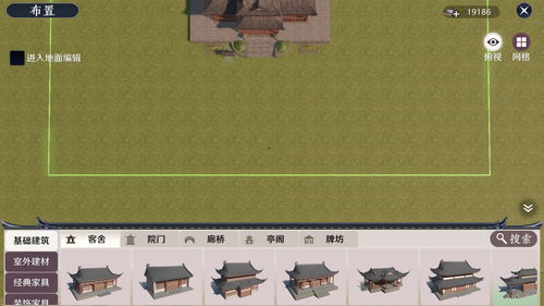天涯明月刀手游家园功力加成途径汇总 最强家园功力摆法攻略