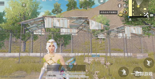 和平精英蝶舞迷情多少钱能出 花仙子套装保底价格介绍