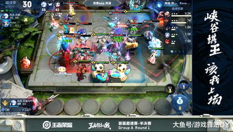 王者模拟战新版吴国射怎么玩