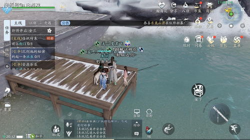 天涯明月刀手游碎银速刷攻略 钓鱼大赛玩法攻略