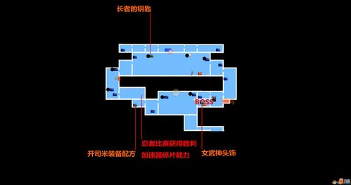 烟雨江湖桐木在哪采集 桐木坐标位置介绍