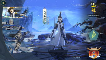 烟雨江湖门派选择哪个好 新手门派选择推荐