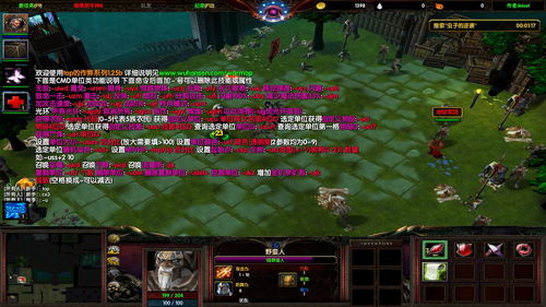 崩坏3卡萝尔行传1怎么打