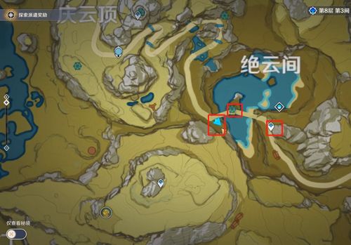 原神全部七天神像位置汇总 原神全部七天神像位置汇总