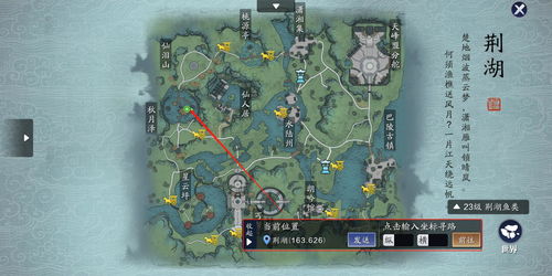 sky光遇八人蝴蝶怎么点火 八人门开启攻略