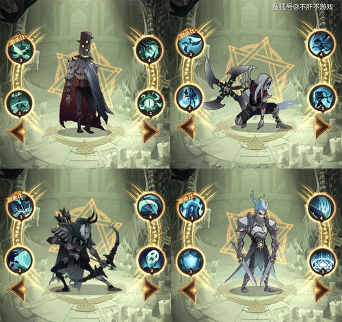 剑与远征绿裔前排英雄推荐