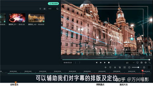 太阳系争夺战3脉冲炮有什么用