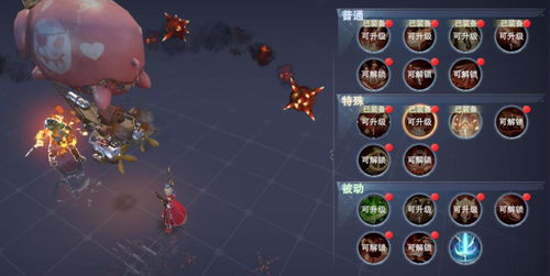 新神魔大陆牧师转职什么比较好 牧师转职攻略