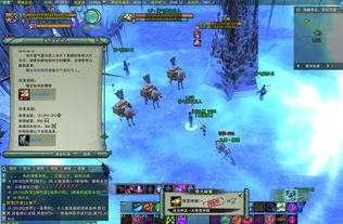 剑网3北行镖奇遇完成攻略