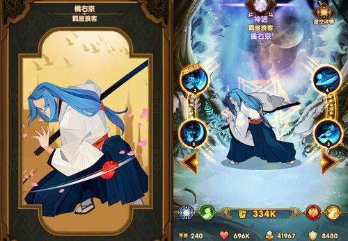 剑与远征战士排名 最强战士英雄推荐