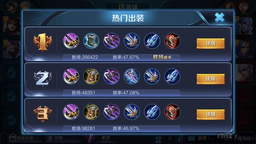 猎手之王暗影瓶有什么用