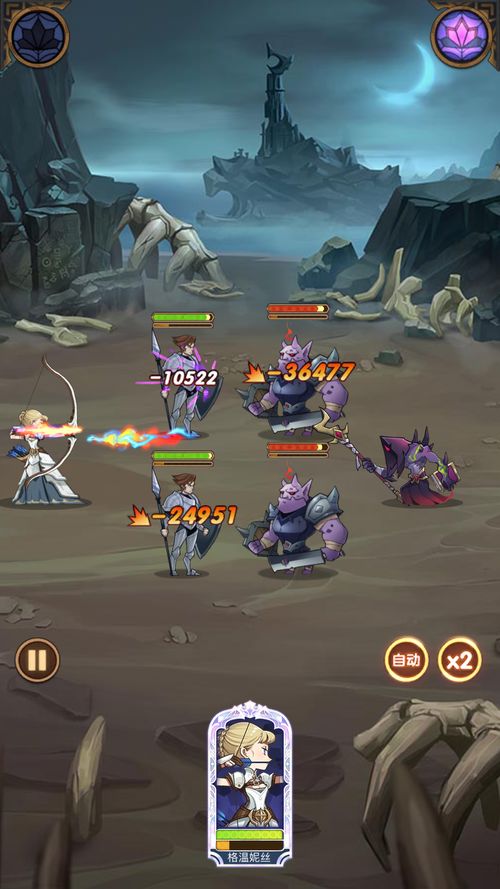 剑与远征治疗英雄哪些比较厉害 治疗英雄选择推荐