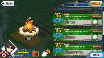 原神海灯节全材料速刷攻略汇总 原神海灯节全材料速刷攻略汇总