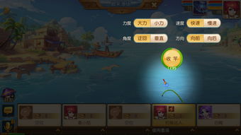 墨魂手游广厦捕鱼必中技巧攻略一览