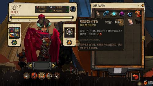 伊洛纳召唤师怎么样 召唤师强度解析