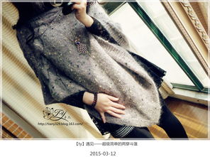 光遇蓝色斗篷怎么解锁 办公室蓝色斗篷入手方法